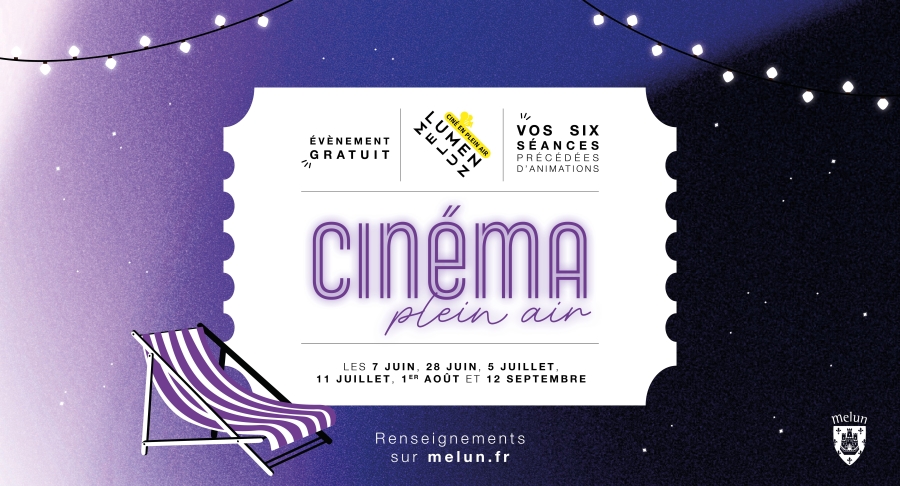 2025_Petit_Lumen_Ecran_cinéma